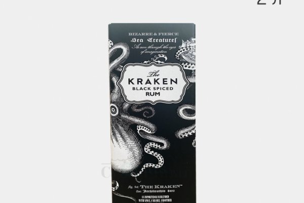 Как вывести деньги с kraken