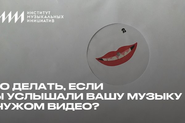Как выводить деньги с кракена