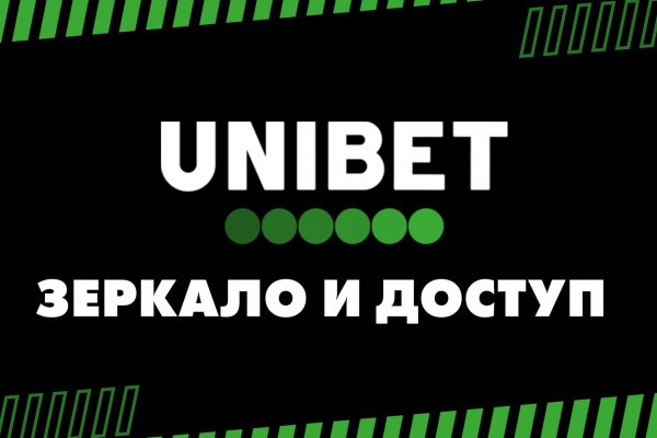 Кракен сайт наркотиков
